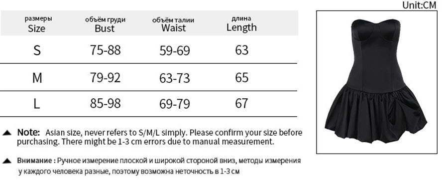 Women's Sheath Dress Elegant Sexy Strapless Backless Sleeveless Solid Color Short Mini Dress Wedding Cocktail Party