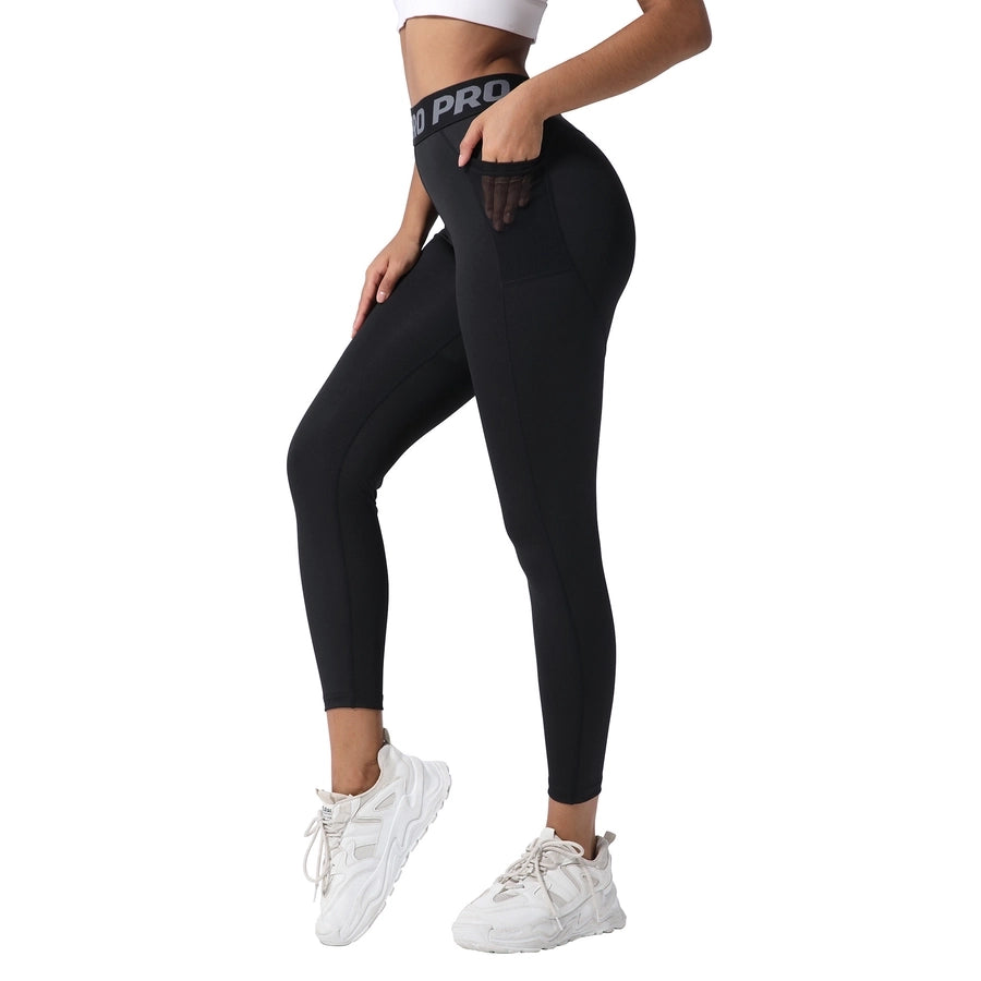 Casual Sports Letter Polyester Active Bottoms Jogger Pants